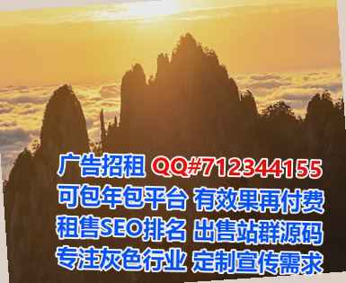 色尼生子生物医疗事务所